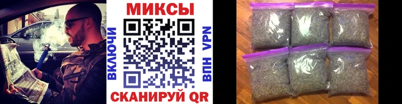 БУТИРАТ оксана  Купить где  Новоаннинский 