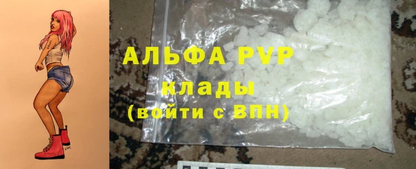 марихуана Хадыженск