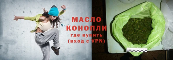 марихуана Хадыженск