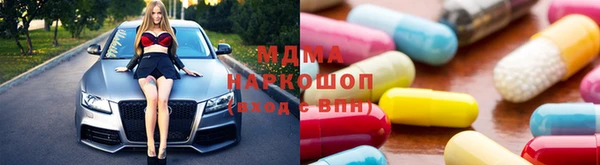 ПСИЛОЦИБИНОВЫЕ ГРИБЫ Елизово
