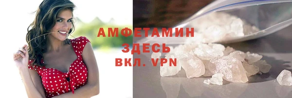амф Елабуга