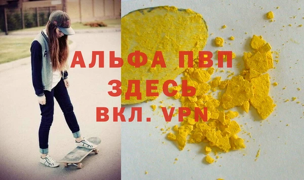 меф Ханты-Мансийск