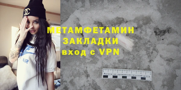 амф Елабуга