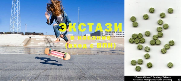 spice Ельня